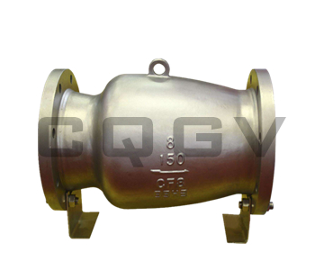 Axial flow check valve